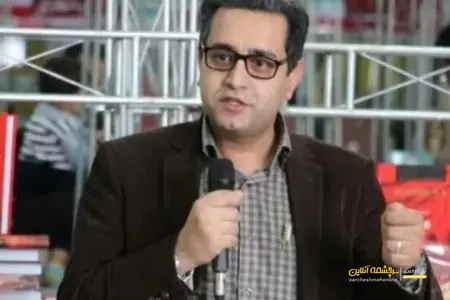 انتصاب سرپرست جدید روابط‌عمومی و خدمات اجتماعی مجتمع مس سرچشمه